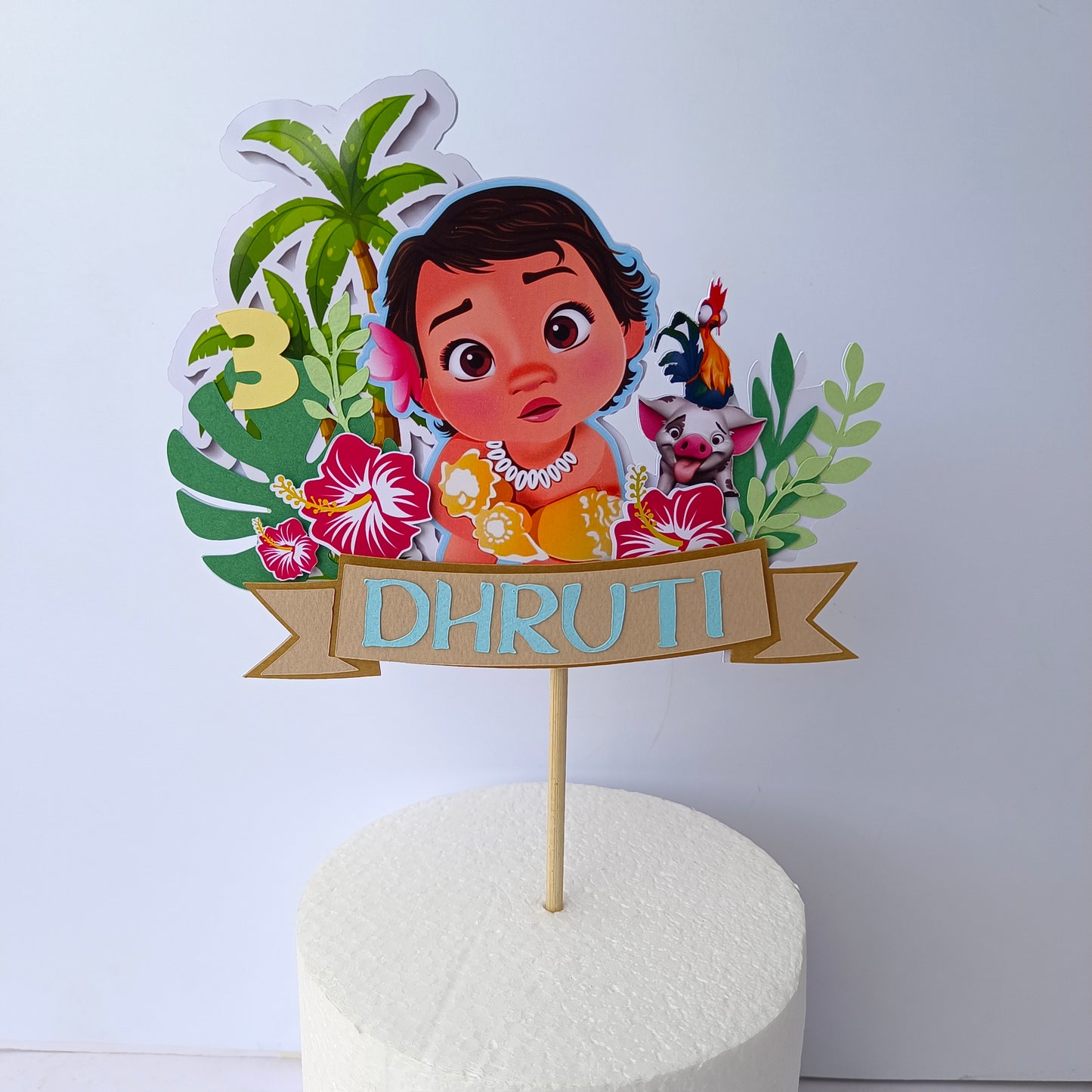 Moana Cake Topper - Custom Name & Age - Handcrafted Party Decoration