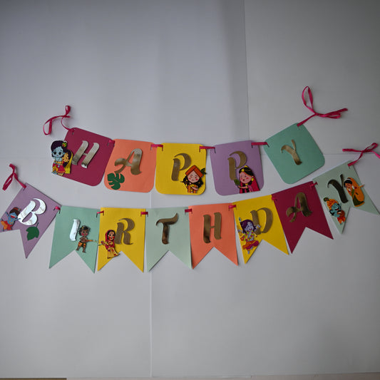"Krishna Theme Banner - Handcrafted Party Decoration (Optional Name & Age Customization)"