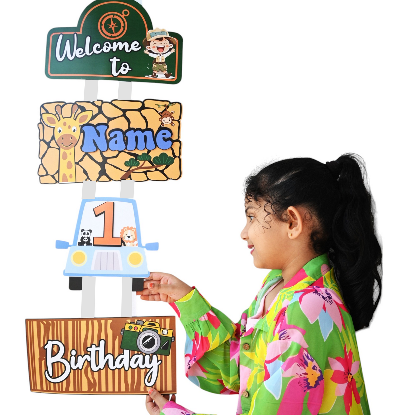 Jungle Welcome Banner - Custom Name & Age - Party Decoration