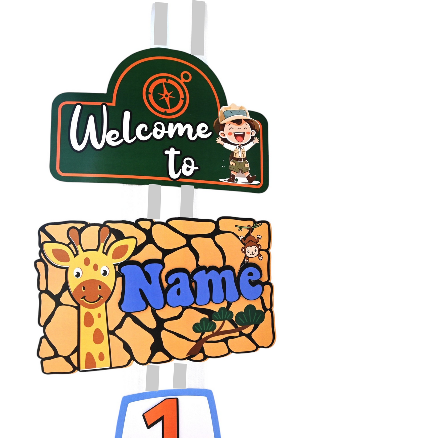 Jungle Welcome Banner - Custom Name & Age - Party Decoration