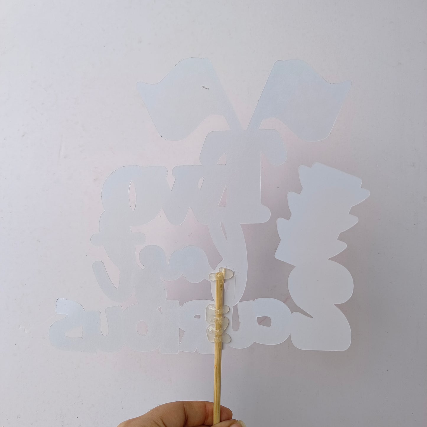 Two Fast 2 Curious Car Cake Topper - Handcrafted Party Decoration