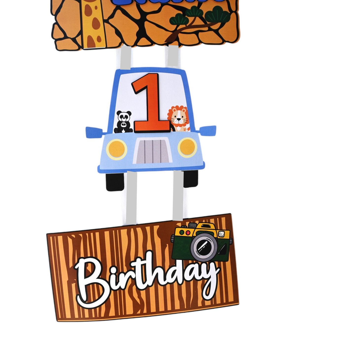 Jungle Welcome Banner - Custom Name & Age - Party Decoration