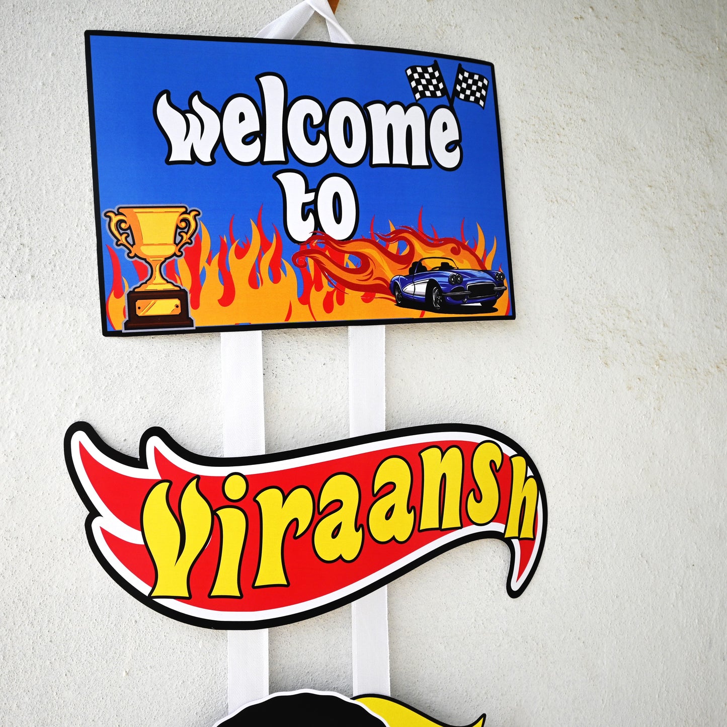 Hot Wheels Welcome Banner - Customizable with Name and Age