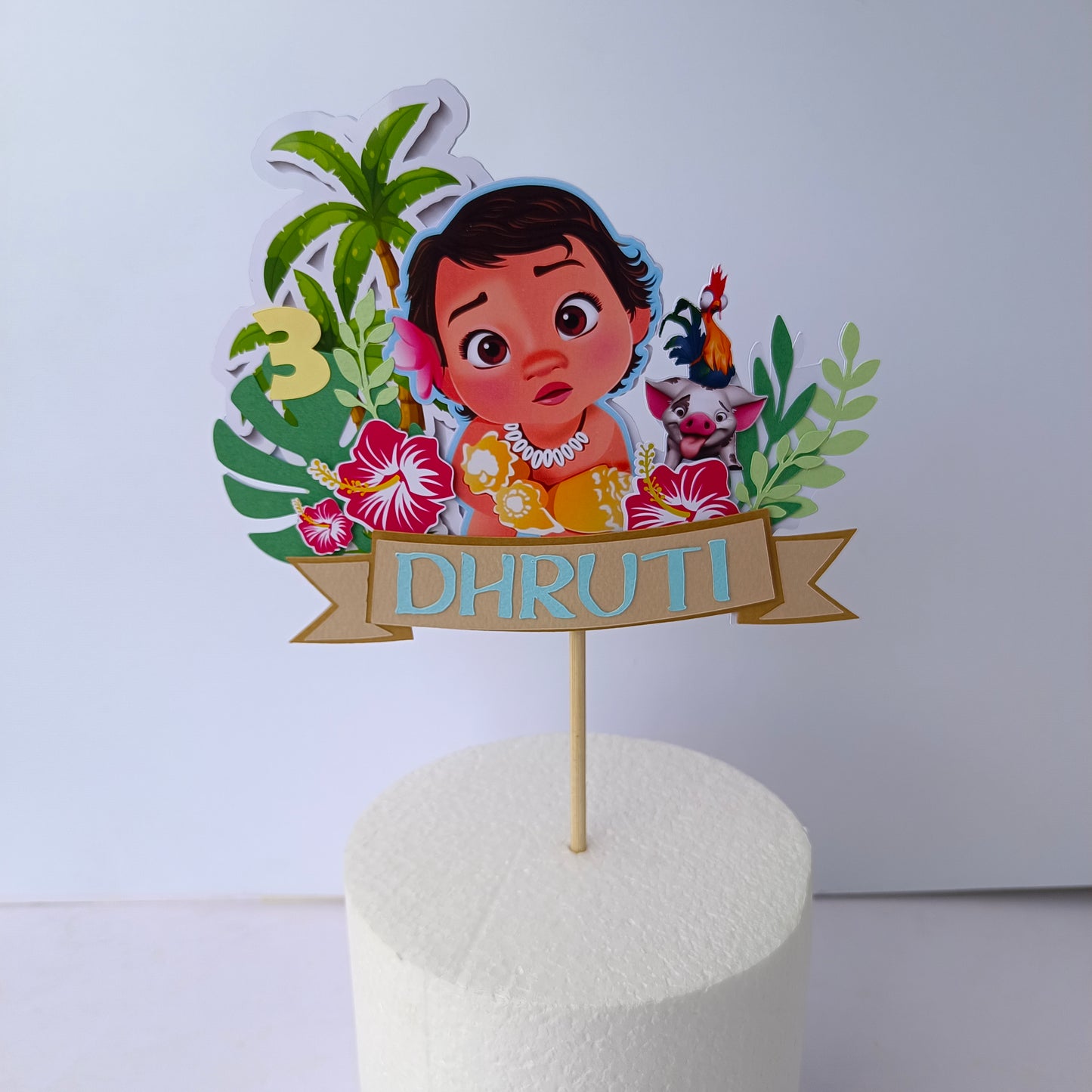 Moana Cake Topper - Custom Name & Age - Handcrafted Party Decoration