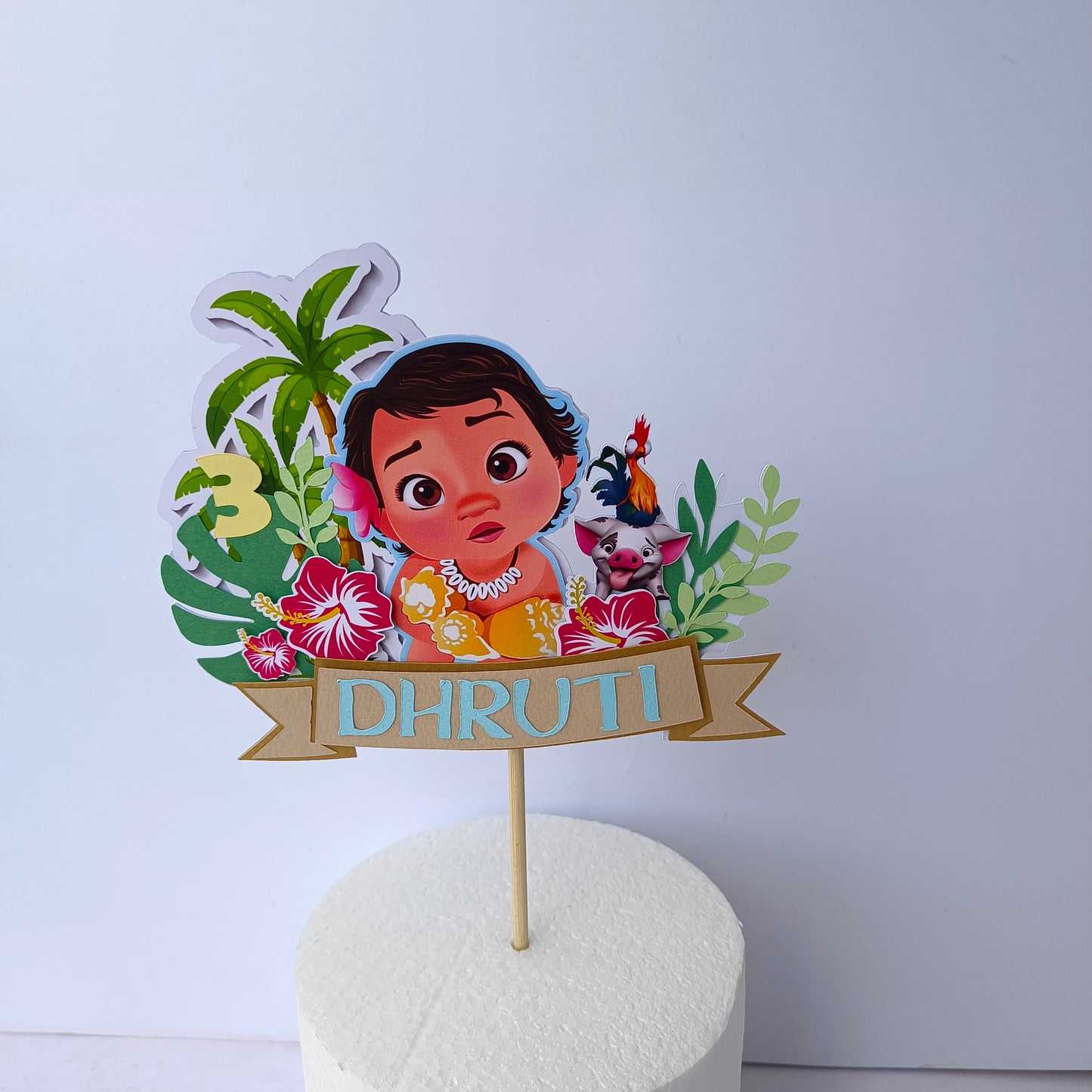 Moana Cake Topper - Custom Name & Age - Handcrafted Party Decoration