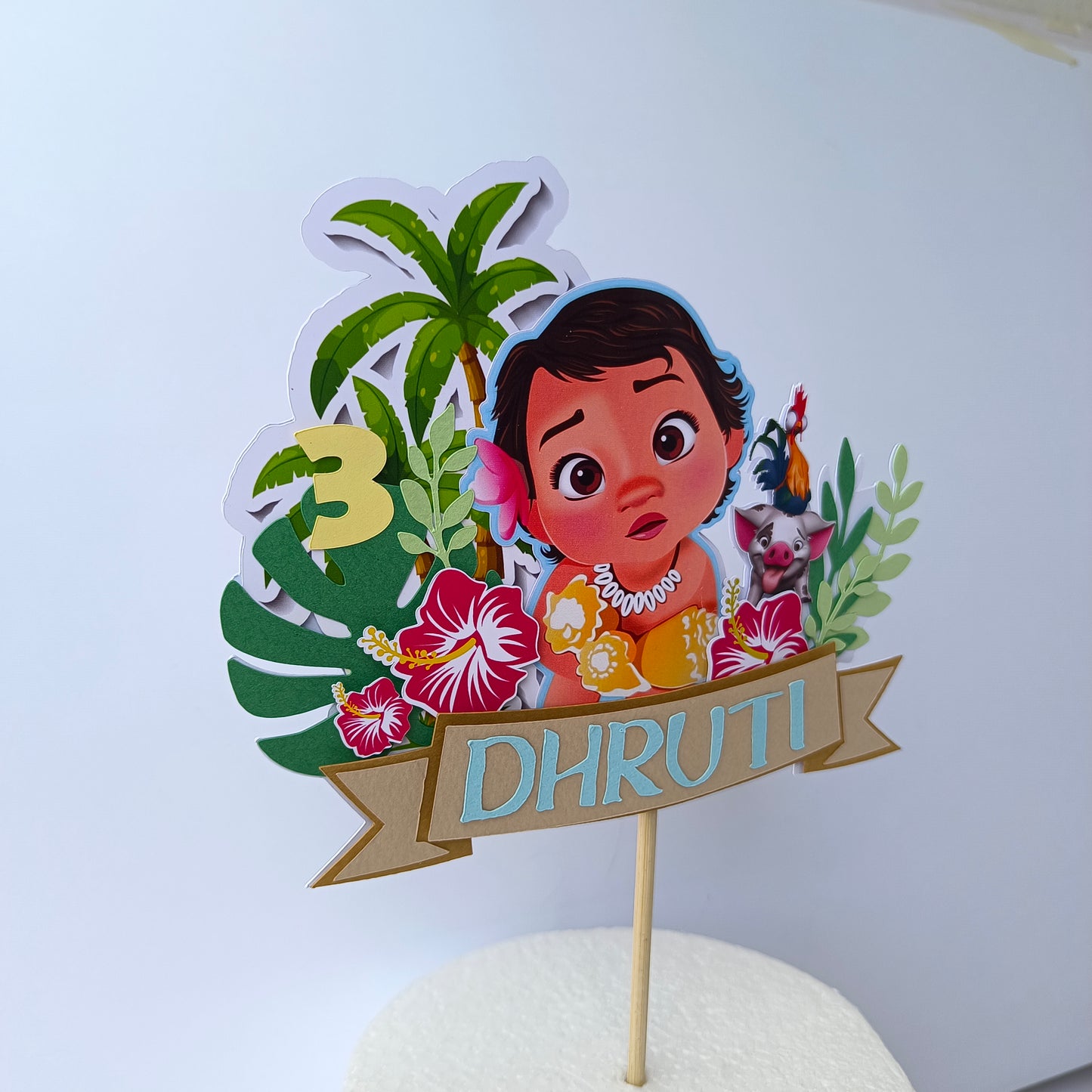Moana Cake Topper - Custom Name & Age - Handcrafted Party Decoration