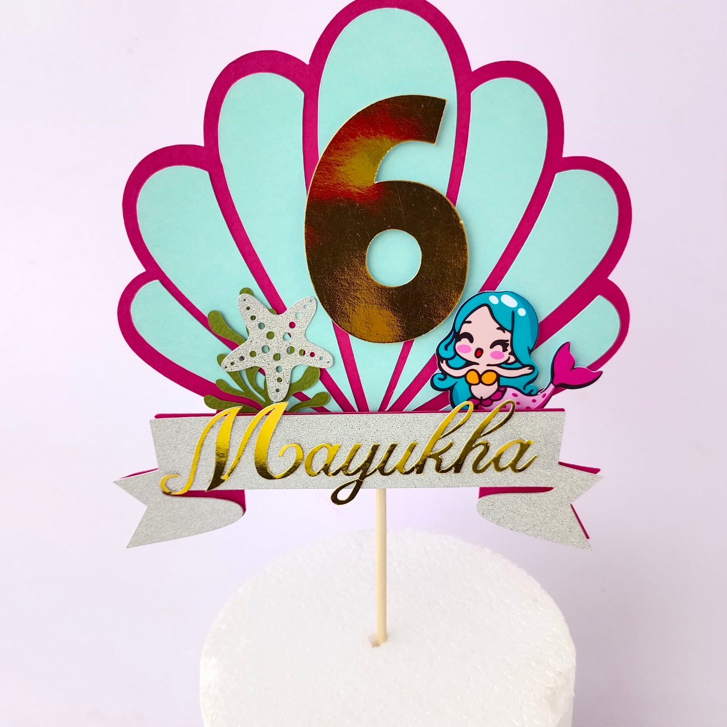 Mermaid Cake Topper - Customizable with Name and Age