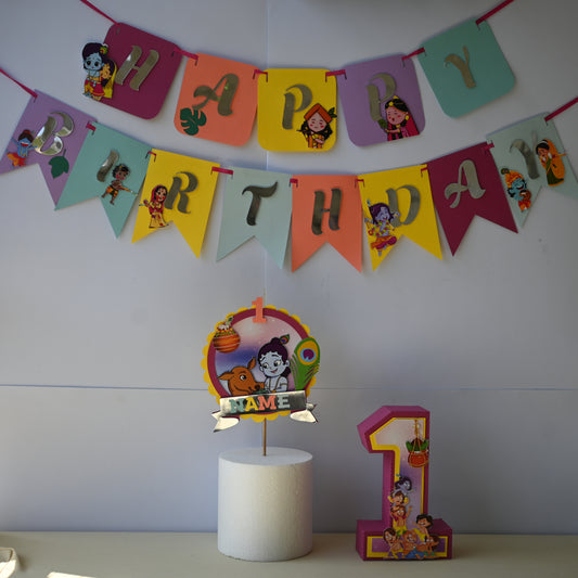 Krishna Theme Birthday Party Pack